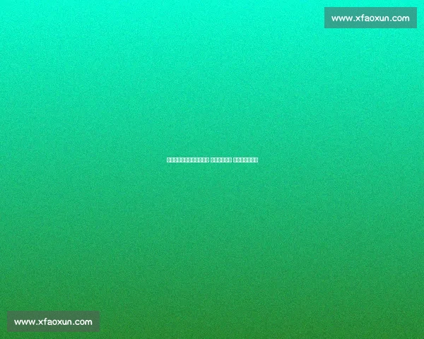 赛场悲欢录：庆功酒引争议 失意泪惹人怜 逆转夺冠写传奇