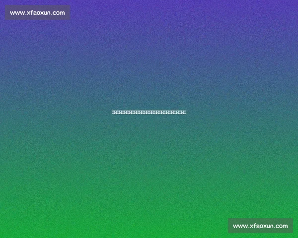 九月五日中国对阵卡塔尔焦点之战前瞻与走势全面解析预测展望看点